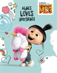 Despicable Me 3 : Agnes Loves Unicorns! （MTI）