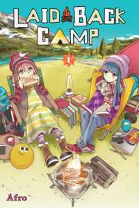 あfろ著『ゆるキャン△』（英訳）Vol.1<br>Laid-Back Camp, Vol. 1