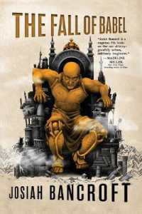 The Fall of Babel (Books of Babel)