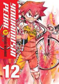 渡辺航「弱虫ペダル 」（英訳）Vol. 12<br>Yowamushi Pedal, Vol. 12