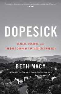 Dopesick : Dealers, Doctors, and the Drug Company That Addicted America （LRG）