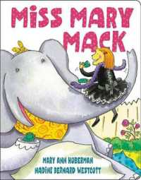 Miss Mary Mack (New Edition) （Board Book）