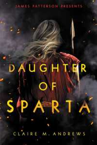 Daughter of Sparta (Daughter of Sparta") 〈1〉