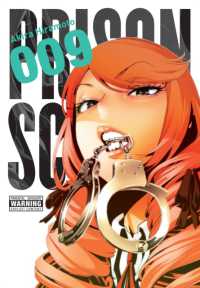 平本 アキラ「監獄学園」（英訳） Vol. 9<br>Prison School, Vol. 9