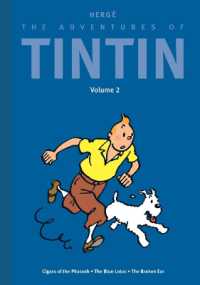 The Adventures of Tintin: Volume 2 : Cigars of the Pharaoh / the Blue Lotus / the Broken Ear (Adventures of Tintin)