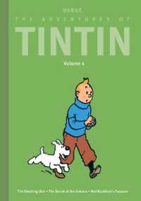 The Adventures of Tintin: Volume 4 : The Shooting Star / the Secret of the Unicorn / Red Rackham's Treasure (Adventures of Tintin)