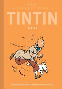 The Adventures of Tintin: Volume 7 : The Red Sea Sharks / Tintin in Tibet / the Castafiore Emerald (Adventures of Tintin)