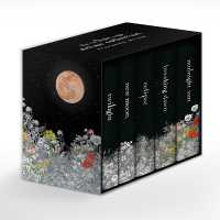 The Twilight Saga Deluxe Hardcover Collection (Twilight Saga)