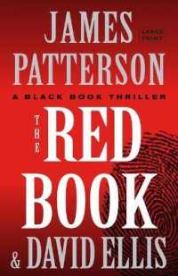 The Red Book (A Billy Harney Thriller") 〈2〉