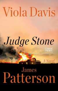 Judge Stone （Large Print）