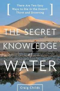 Secret Knowledge of Water