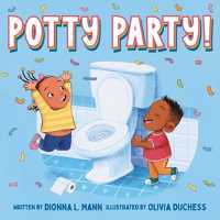 Potty Party! （Board Book）