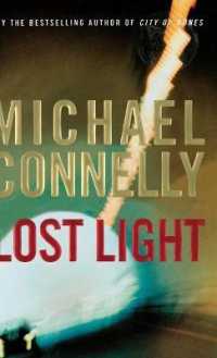 Lost Light (Harry Bosch Novel) （Large Print）