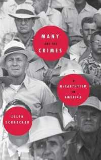 Many Are the Crimes : McCarthyism in America