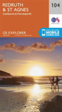 Redruth and St Agnes (Os Explorer Map) （September 2015）