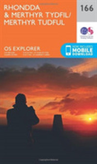 Rhondda and Merthyr Tydfil (Os Explorer Map) （September 2015）