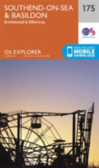 Southend-On-Sea & Basildon (Os Explorer Map) （September 2015）