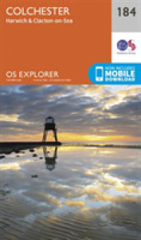 Colchester (Os Explorer Map) （September 2015）