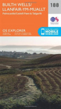 Builth Wells, Painscastle and Talgarth (Os Explorer Map) （September 2015）