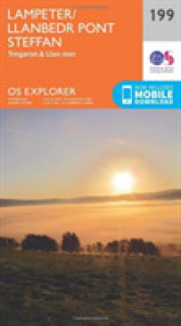 Lampeter, Tregaron and Llan-Non (Os Explorer Map) （September 2015）