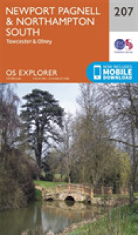 Newport Pagnell and Northampton South (Os Explorer Map) （September 2015）