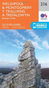 Welshpool and Montgomery (Os Explorer Map) （September 2015）