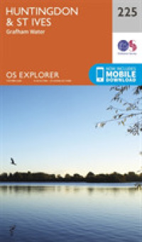 Huntingdon and St.Ives, Grafham Water (Os Explorer Map) （September 2015）