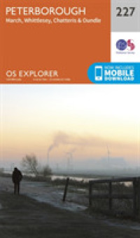 Peterborough (Os Explorer Map) （September 2015）