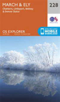 March and Ely (Os Explorer Map) （September 2015）