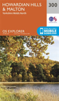 Howardian Hills and Malton (Os Explorer Map) （September 2015）