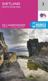Shetland - North Mainland (Os Landranger Map) （February 2016）
