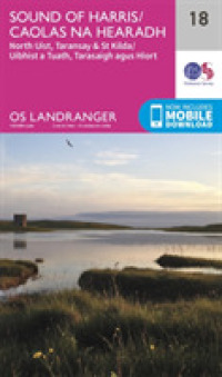 Sound of Harris, North Uist, Taransay & St Kilda (Os Landranger Map) （February 2016）