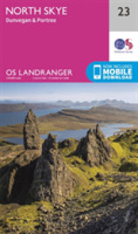 North Skye, Dunvegan & Portree (Os Landranger Map) （February 2016）