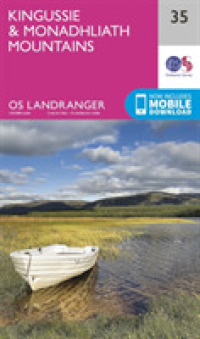 Kingussie & Monadhliath Mountains (Os Landranger Map) （February 2016）