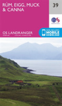 Rum, Eigg & Muck (Os Landranger Map) （February 2016）