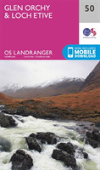 Glen Orchy & Loch Etive (Os Landranger Map) （February 2016）