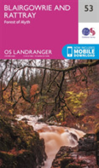 Blairgowrie & Forest of Alyth (Os Landranger Map) （February 2016）