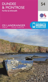 Dundee & Montrose, Forfar & Arbroath (Os Landranger Map) （February 2016）