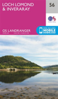 Loch Lomond & Inveraray (Os Landranger Map) （February 2016）