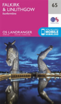 Falkirk & Linlithgow, Dunfermline (Os Landranger Map) （February 2016）