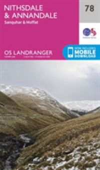 Nithsdale & Annandale, Sanquhar & Moffat (Os Landranger Map) （February 2016）