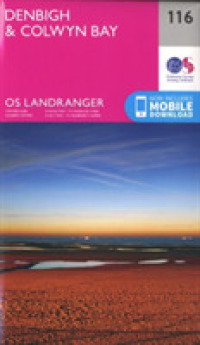 Denbigh & Colwyn Bay (Os Landranger Map) （February 2016）