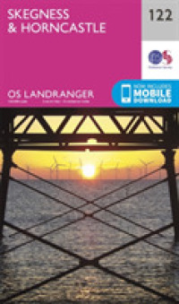 Skegness & Horncastle (Os Landranger Map) （February 2016）