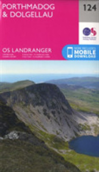 Porthmadog & Dolgellau (Os Landranger Map) （February 2016）