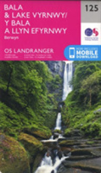 Bala & Lake Vyrnwy, Berwyn (Os Landranger Map) （February 2016）