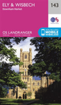 Ely & Wisbech, Downham Market (Os Landranger Map) （February 2016）