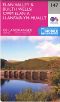 Elan Valley & Builth Wells (Os Landranger Map) （February 2016）