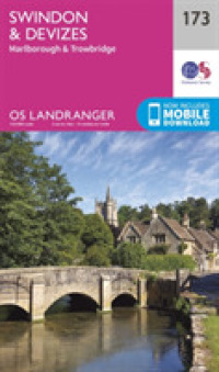 Swindon, Devizes, Marlborough & Trowbridge (Os Landranger Map) （February 2016）