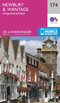 Newbury & Wantage, Hungerford & Didcot (Os Landranger Map) （February 2016）