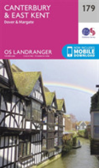 Canterbury & East Kent, Dover & Margate (Os Landranger Map) （February 2016）